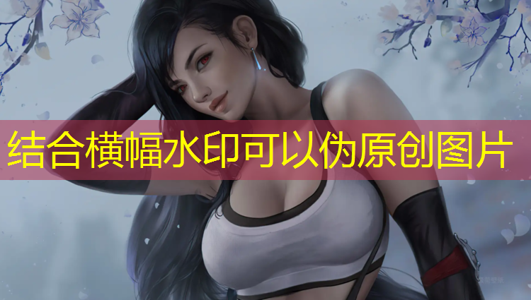 天然橡胶pu瑜伽垫好有毒