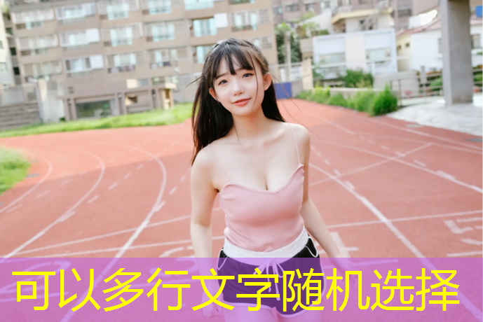 初中生选哑铃一般选多重的比较好