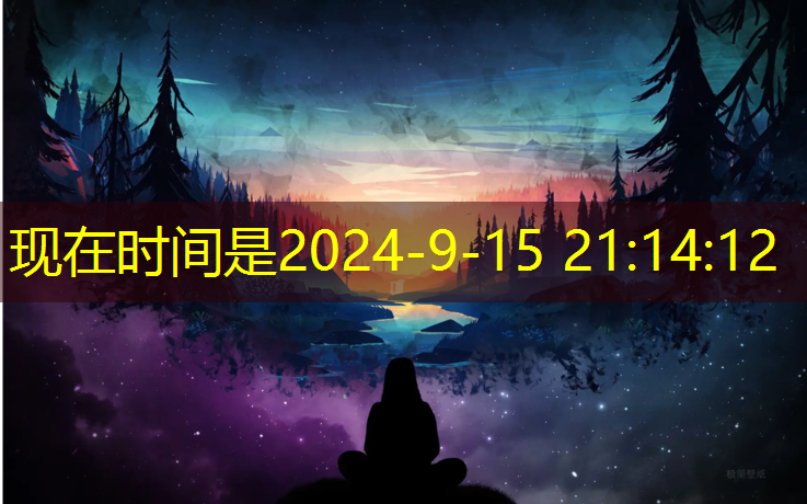 塑胶跑道与球场比例尺寸