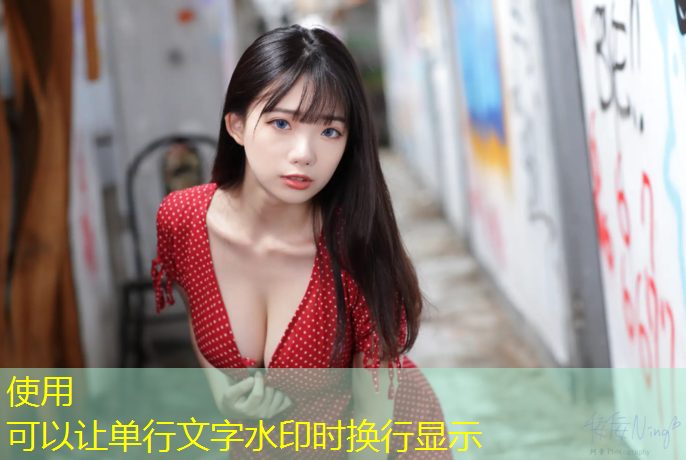 马鞍山800米塑胶跑道报价