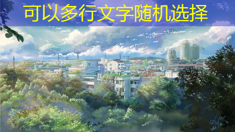 温州体育场塑胶跑道标准
