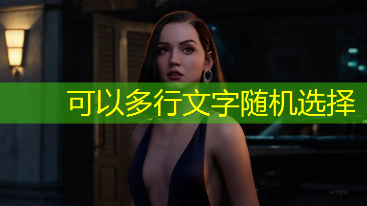 做塑胶跑道的人