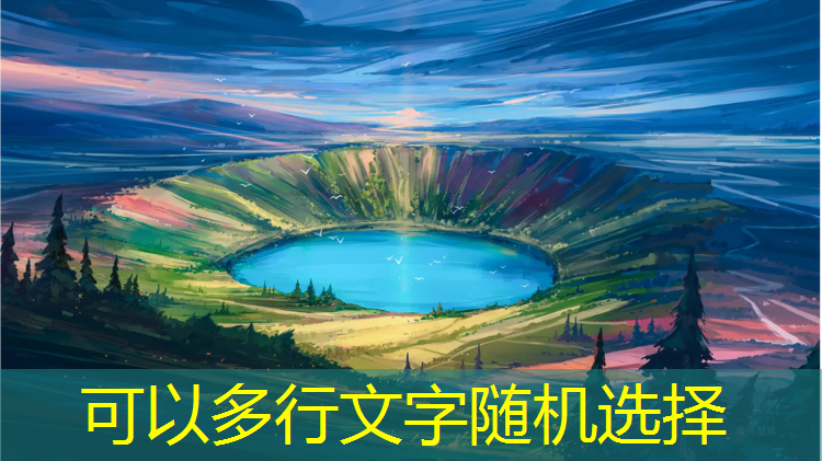 徐州环保塑胶跑道地面