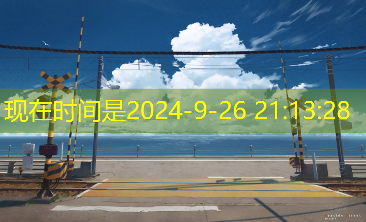 跑鞋男塑胶跑道好吗_