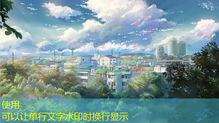 弹性层塑胶跑道材料