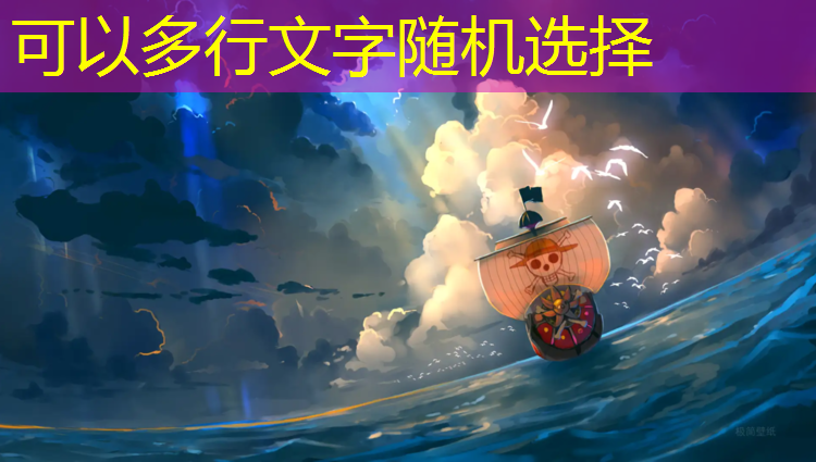 婺城区混合型塑胶跑道