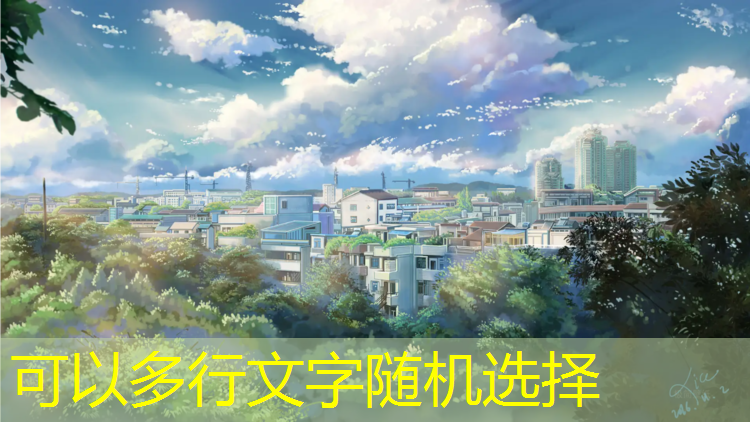 喀什塑胶跑道基础