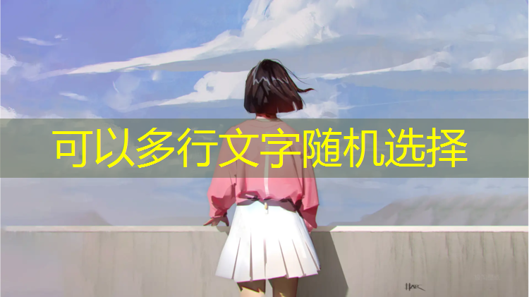 塑胶跑道成都标准
