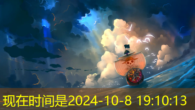 网球网子小说主角女主