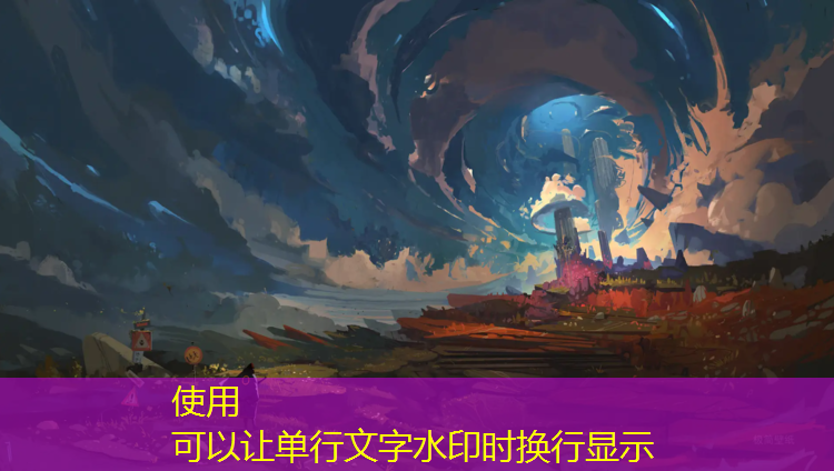 自结纹塑胶跑道有什么好处