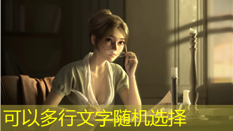 塑胶跑道撕裂处理