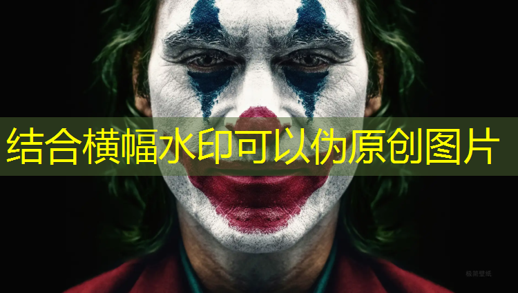 眉山塑胶跑道地坪报价表