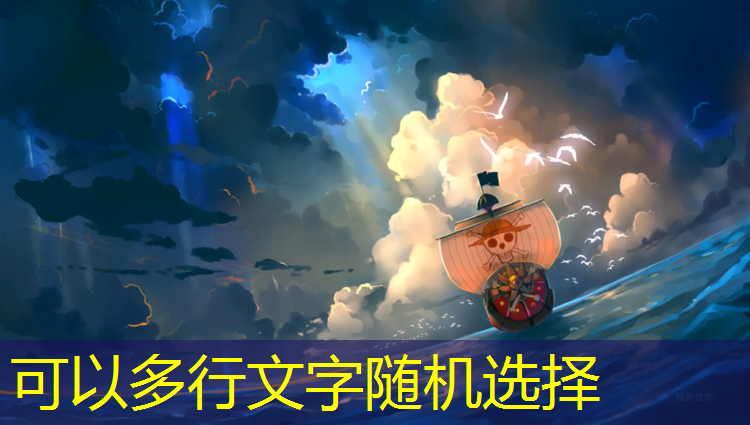 体操垫捉迷藏