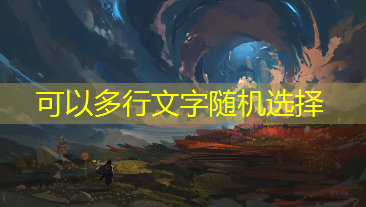 进贤塑胶跑道