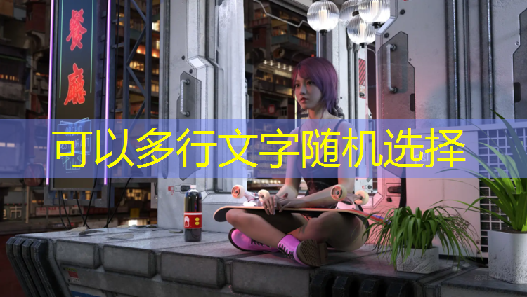 海绵做体操垫