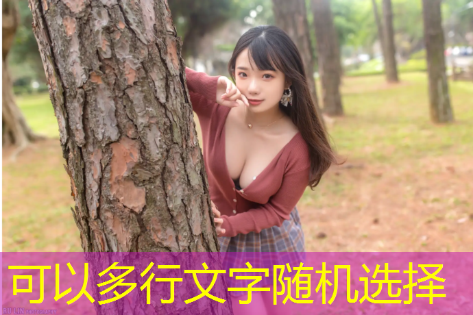 姑苏塑胶跑道价格