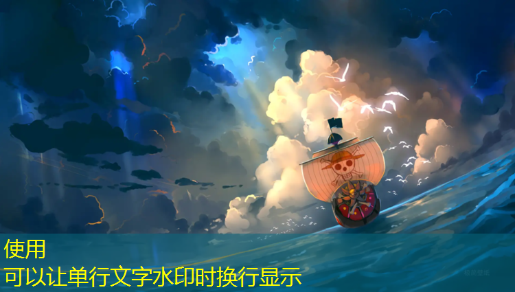 沈阳楼盘塑胶跑道