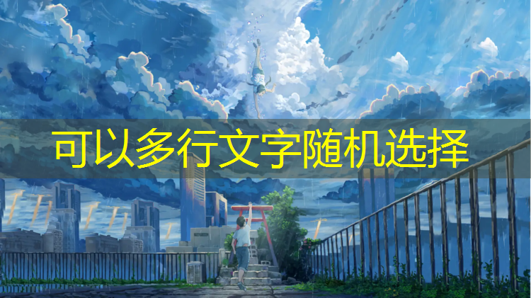 塑胶跑道厚度图纸怎么标注