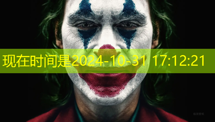 吾悦塑胶跑道