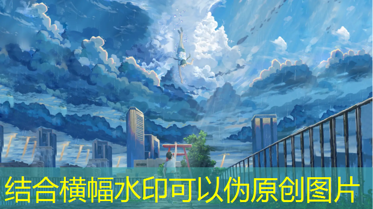 湛江蓝色塑胶跑道