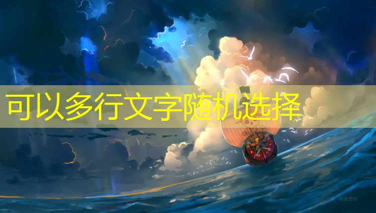 内蒙塑胶跑道颗粒