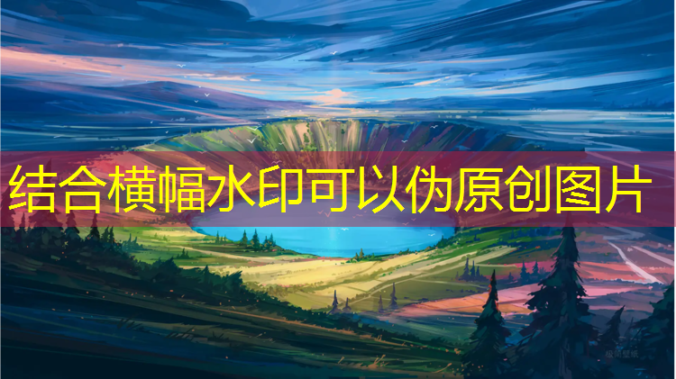 塑胶跑道监理见证取样