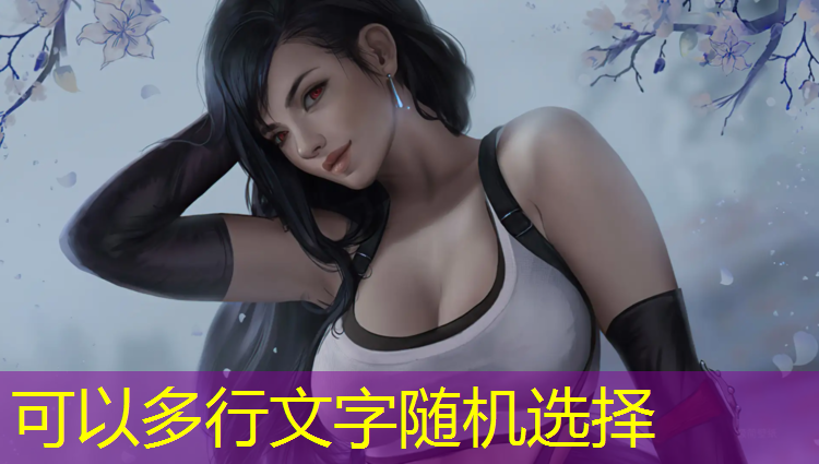 嗯练跆拳道的护具