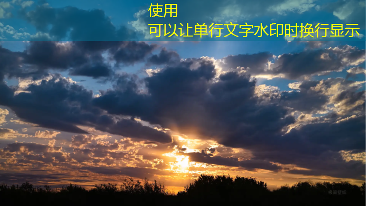 20厚塑胶跑道