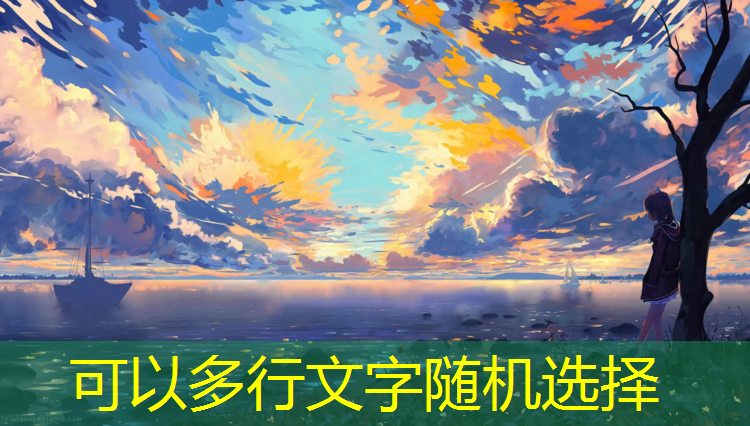 塑胶塑胶跑道管理措施