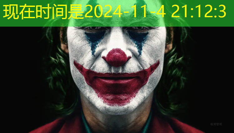 网球网前截击截击