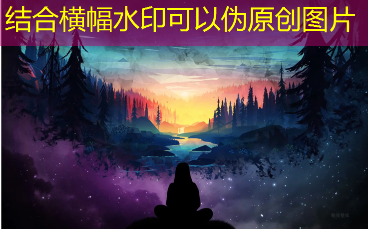 塑胶跑道划伤