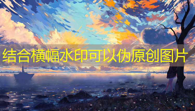 网球网力度6