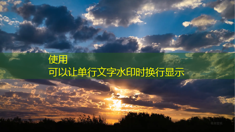 塑胶跑道绩效自评报告