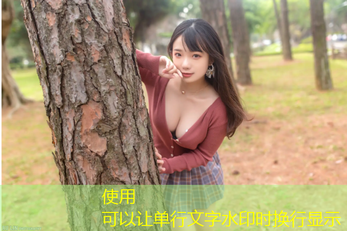 黔南塑胶跑道工程