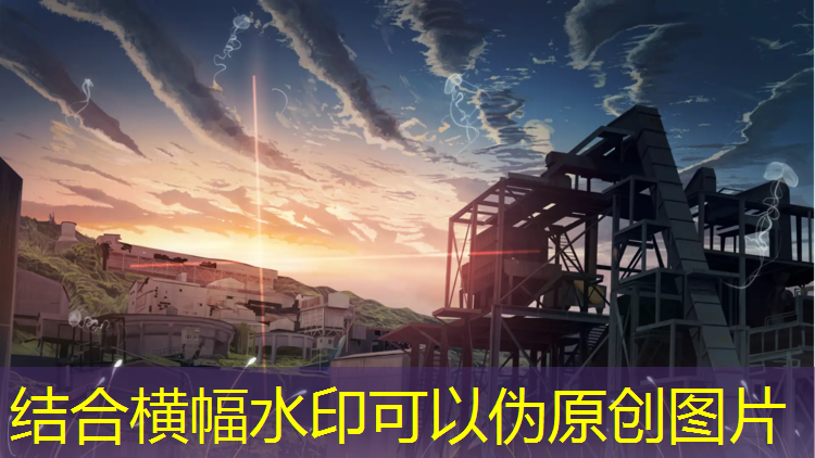 怎样建塑胶跑道