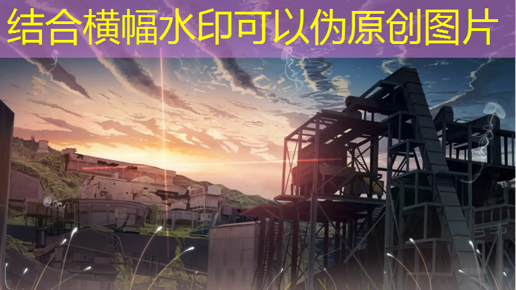幼儿园体操垫怎么选好