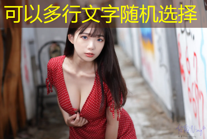 自行车健身器带踏步机