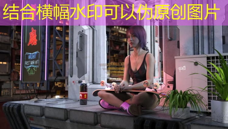 荧光塑胶跑道实例