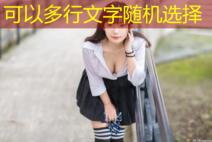 垒球训练秘籍：打造卓越球员的关键技法与训练方法