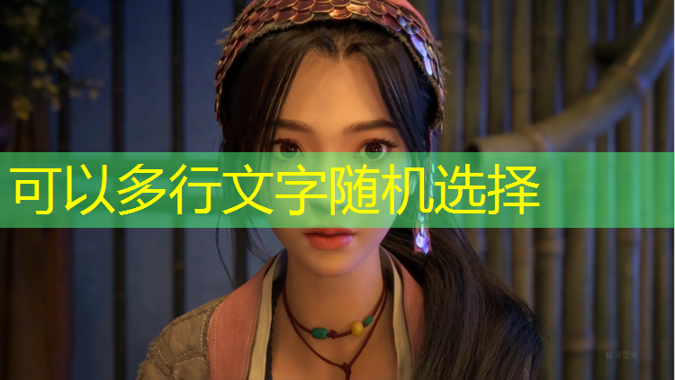 伊犁室内健身