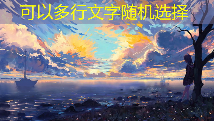 塑胶跑道价钱一米