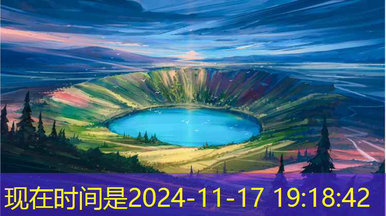 宿迁球场塑胶跑道造价