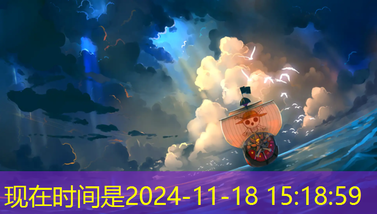 塑胶跑道反光线