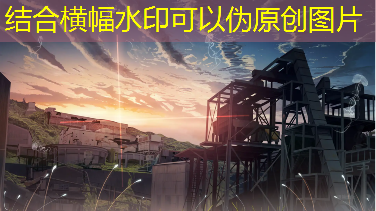 新疆专业塑胶跑道
