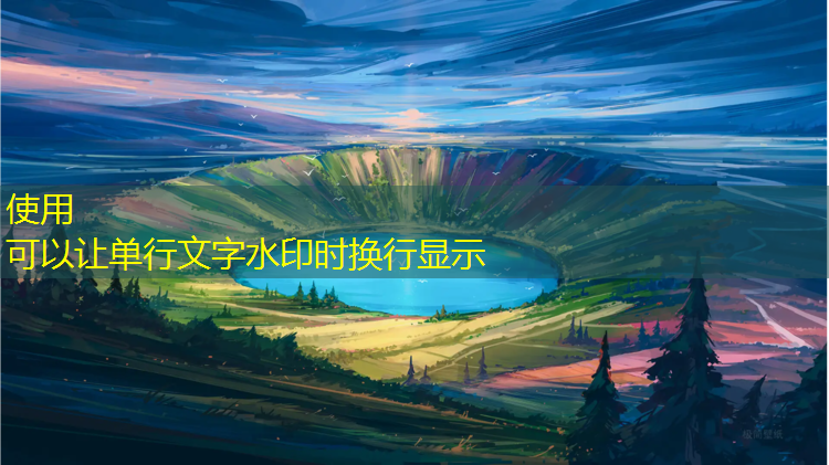 塑胶跑道样品册