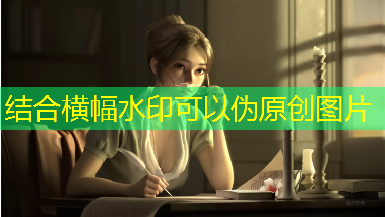 跑道换成塑胶跑道
