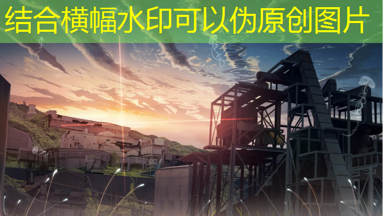 新疆塑胶跑道配方