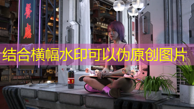 聊城混合型塑胶跑道施工