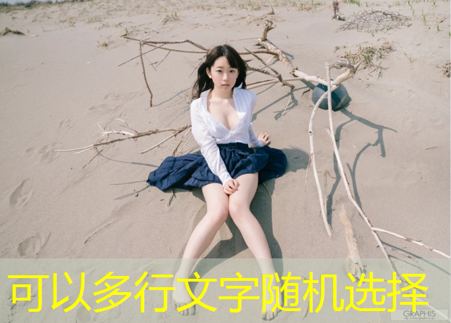跆拳道护具和散打区别是什么_