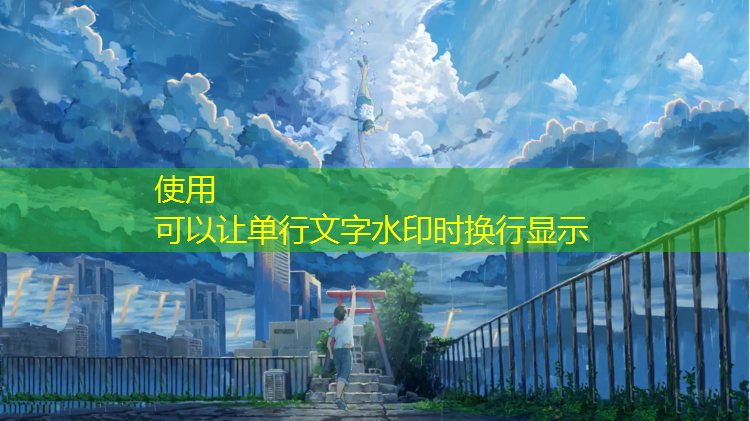 少儿跆拳道训练护具规定